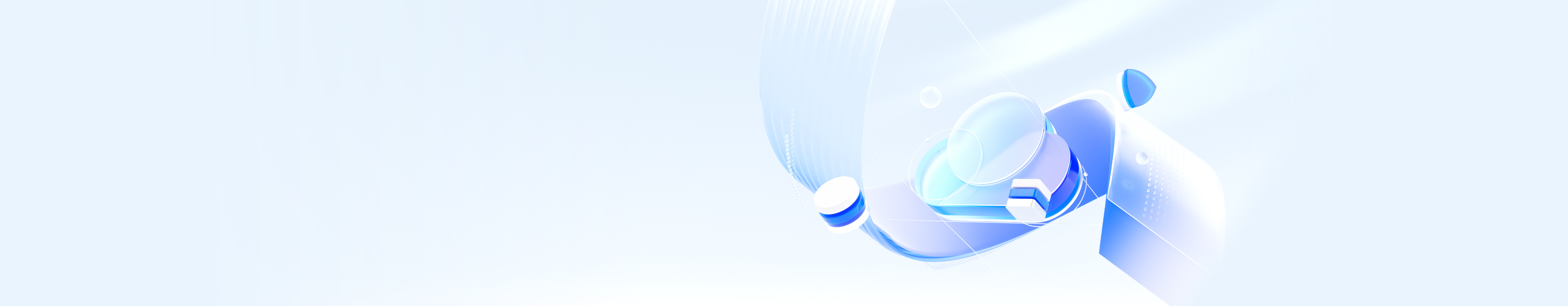 企业数字化转型的首选伙伴，定制化解决方案